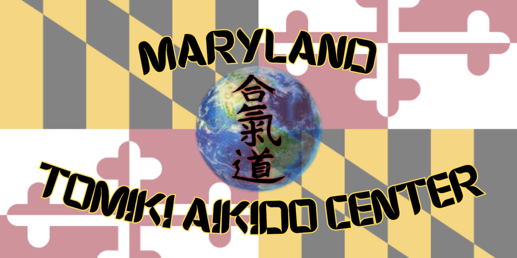 Maryland Tomiki Aikido Center logo